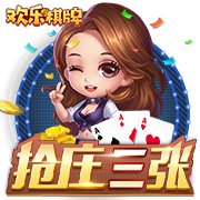 结束皇马生涯！莫德里奇加盟AC米兰