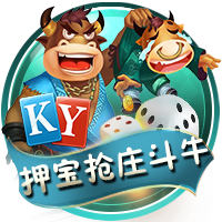 英超之王在巴黎？不服来战！世俱杯决赛巴黎圣日耳曼VS切尔西前瞻