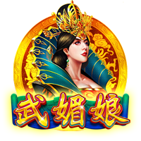 法媒：巴黎警方高度戒备以应对巴黎与皇马的世俱杯半决赛