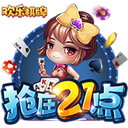 赢家！巴黎四名葡萄牙球员今年已得5冠，将冲击八冠王成就！