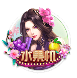 皇马上次在国际赛场被法国球队淘汰，还是09/10赛季欧冠对里昂