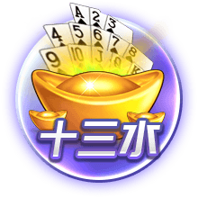切尔西新援欧冠注册资格告急，多位强力新援恐无缘登场？