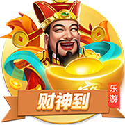 法媒：巴黎警方高度戒备以应对巴黎与皇马的世俱杯半决赛