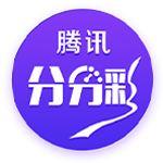 格林伍德：我希望继续留在马赛，我已适应了这里还能踢欧冠