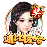 巴洛特利：我喜欢小因&他带国米两进欧冠决赛 帕瓦尔发照时机不当