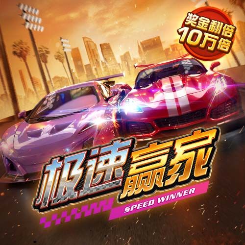 穆里尼奥压力倍增！7500万欧创土超纪录，加拉塔萨雷豪购奥斯梅恩