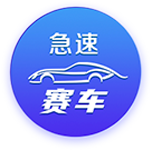魏祥鑫：因为C罗喜欢7号，最喜欢C罗欧冠对尤文的倒勾