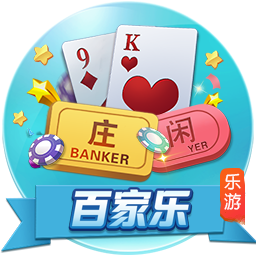 2025年世俱杯决赛对阵：切尔西vs巴黎，7月14日3:00打响