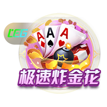 泰晤士报：切尔西得卖6000万镑的人，才能在欧冠注册新球员