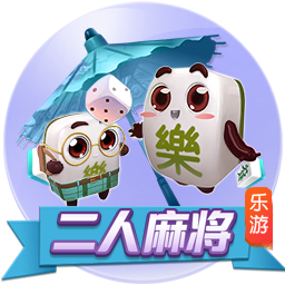 排队给马哥道歉切尔西近15场13胜，获欧冠资格+夺1冠+进决赛