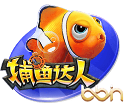 欧冠5大最快进球纪录：替补维尼修斯10.12秒，决赛马尔蒂尼53秒