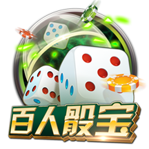直到决赛才成欧冠弗鲁米嫩塞4强出局，世俱杯决赛成为欧洲PK