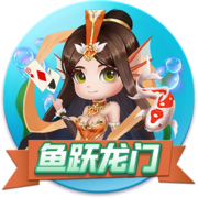 记者：拉波尔塔已经抵达诺坎普球场办公室，准备与拉什福德签约