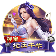 结束皇马生涯！莫德里奇加盟AC米兰