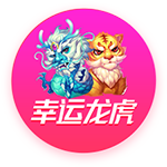 库尔图瓦：巴黎赢得了欧冠状态非常好，这是一场值得学习的失利
