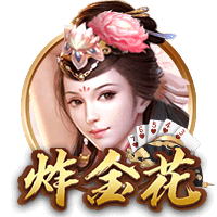 完爆！皇马25分钟被灌3球，40岁巨星告别战，金球奖最大热门出炉