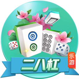 Here we go！罗马诺：莫德里奇加盟AC米兰，合同1年