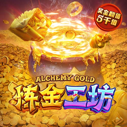 罗马诺：国米在欧冠决赛前询问恩昆库转会信息，切尔西要价4500万
