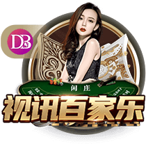 7.7万人见证世俱杯惨案！欧冠冠军4