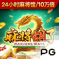 7.7万人见证世俱杯惨案！欧冠冠军4