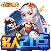 欧冠：AEK拉纳卡vs贝尔格莱德游击，杯赛之王来了，还不支持？