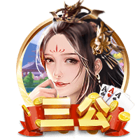 赢家！巴黎四名葡萄牙球员今年已得5冠，将冲击八冠王成就！
