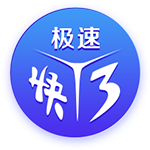 完爆！皇马25分钟被灌3球，40岁巨星告别战，金球奖最大热门出炉