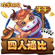 本赛季欧冠冠军对阵欧协联冠军，巴黎与切尔西上演迷你超级杯