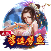 世俱杯分析：皇马再冲首冠，切尔西三遇南美冠军，巴黎像是打欧冠
