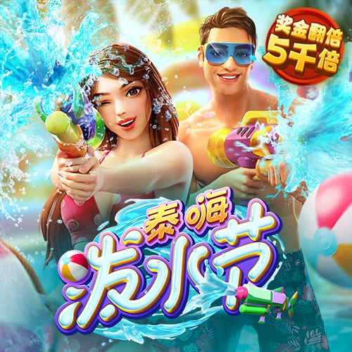 皇马输球引来一片嘲讽！大巴黎“放水”仍轻松赢球，决赛或创历史