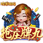 天津奥体中心外场更换草皮跑道，记者：这是津门虎惦记的