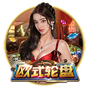 结束皇马生涯！莫德里奇加盟AC米兰
