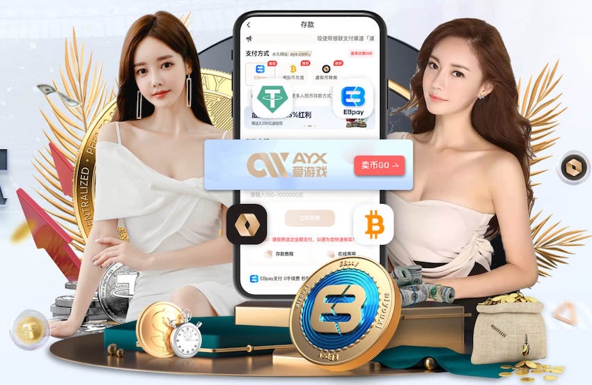 罗马诺：国米在欧冠决赛前询问恩昆库转会信息，切尔西要价4500万