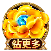皇马输球引来一片嘲讽！大巴黎“放水”仍轻松赢球，决赛或创历史
