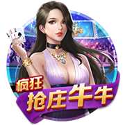 库尔图瓦：巴黎赢得了欧冠状态非常好，这是一场值得学习的失利